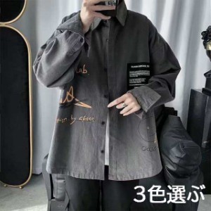 メンズシャツ 長袖シャツ 柄シャツ カジュアルシャツ かっこいい M-5XL 3色選ぶ