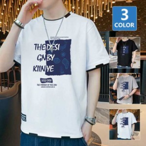 Tシャツ メンズ 半袖 半袖Tシャツ クルーネック メンズTシャツ 重ね着風 レイヤード トップス ロゴ 英字 薄手 通気性 おしゃれ カジュア