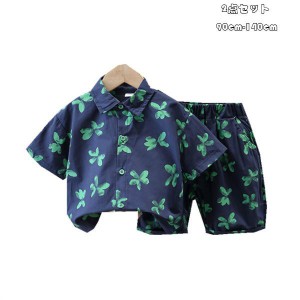 子ども服 男の子 夏服 レジャー セットアップ  上下セット 幼児 キッズ ボーイズ シャツ+パンツ 可愛い 前開き 半袖 五分丈 ベビー 上下