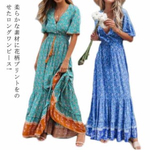 beach long Dresses 花柄 ワンピース ロング 夏 ワンピース 半袖 花柄ワンピース vネック ロングワンピース 春夏 半袖 ワンピース キシ丈