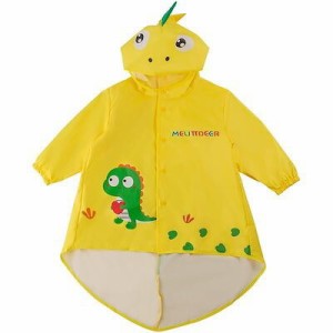 子供レインコートマント式男の子赤ちゃん可子供レインコート雨具レインコート