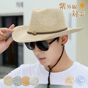 麦わら帽子 帽子 メンズ レディース あご紐付き 中折れ ストローハット UVカット帽子 つば広 熱中症対策 通気性 紳士 涼