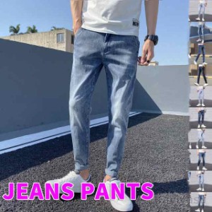 デニムパンツ メンズ ジーンズ ジーパン スキニーパンツ ロングパンツ 長ズボン ボトムス ストレッチ 男性用パンツ スリム jeans カジュ