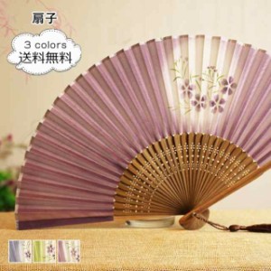 扇子 レディース ギフト シルク 花柄 竹製 折りたたみ 中華風 せんす 猛暑対策 携帯用 女性用 夏用 涼しい きれいめ おしゃれ