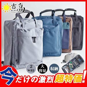 リュックサック メンズ レディース ビジネス リュック 鞄 バッグ 旅行 高級感 収納 学生 高品質 通学 通勤 おしゃれ シンプル 大容量 2wa