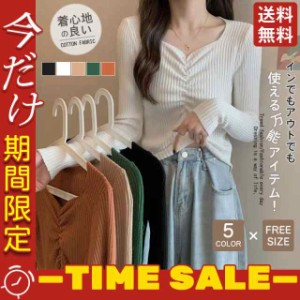 レディース トップス ニット 長袖 春 秋 オールシーズン インナー 重ね着 ゆるTシャツ ゆるトップス Vネック 無地 着痩せ