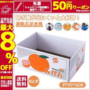 爪とぎ ペットプロ 猫用品 爪研ぎ ベッド用品 爪とぎ防止 爪とぎハウス ダンボール おもちゃ 爪とぎ箱 爪みがき 段ボール 運動不足改善