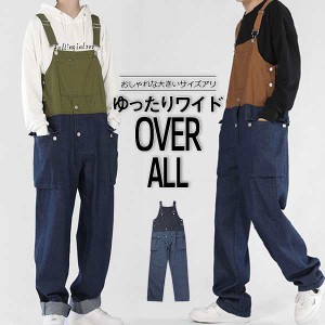 爆売中 サロペット メンズ オーバーオール つなぎ ワークパンツ オールインワン ワークパンツ 作業服 おしゃれ お洒落 かっこいい 春夏秋