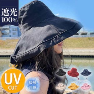 帽子 レディース つば広 UVカット サファリハット あご紐 飛ばない UV ハット 日よけ 小顔効果 女優帽 春 夏 秋 旅行