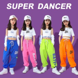 ダンス 衣装 キッズ ガールズ ジャズダンス 韓国 チアガール ヒップホップ hiphop へそ出し トップス パンツ 練習着 応援団 舞台服 発表