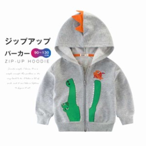 夏に嬉しい、がキーワード 子供用薄手のアウター キッズ ベビー マタニティ キッズファッション トップス パーカー