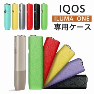 アイコス ケース イルマワン IQOS アイコスイルマワン ヒートスティック カバー ILUMA ONE 耐衝撃 電子タバコ 専用