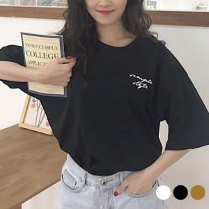 Tシャツ レディース 半袖 春 夏 秋 トップス カットソー バックプリント オーバーサイズ ビッグシルエット ラウンドネック お洒落 可愛い