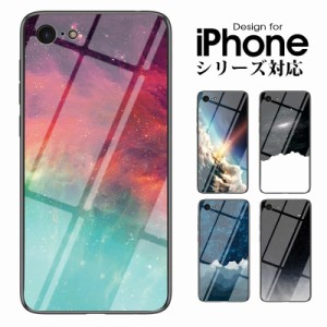 iphone xs max ケース 星空 夜景 水彩 絵画 流星 iphone xs max ケース 韓国 スマホケース iphone xs max iphone xs max ケース 耐衝撃 i