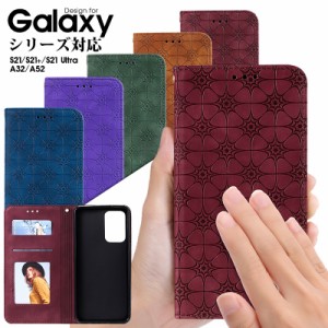 スマホケース galaxy s10scv41手帳型 ケース カード収納 galaxy s10プラス手帳型ケース galaxy s10手帳型ケース au携帯カバーgalaxys10 g