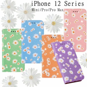 iphone13 手帳型 カバー 花柄 iphone13 ケース 手帳型 iphone13 pro ケース iphone13 miniケース iphone13 pro max ケース iphone13 ケー