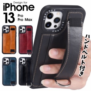 iphone13 pro ケース 耐衝撃 スマホケース iphone13 ケース iphone13 pro max ケース iphone13 プロケース iphone13 pro ケース 韓国 iph