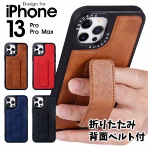 iphone13 pro ケース 耐衝撃 スマホケース iphone13 ケース iphone13 pro max ケース iphone13 プロケース iphone13 pro ケース 韓国 iph