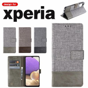 スマホケース xperia xz3 sov39専用 エクスペリアxz3ケース 手帳型 xperia sov39 ケース xperia xz3 ケース xperia xz3 ケース 耐衝撃 xp