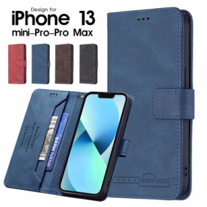 スマホカバー iphone 15 ケース 手帳型 カバー iphone 15pro maxスマホケース iphone 15 pro ケース 手帳型 iphone 15 スマホカバー ipho