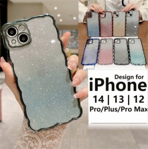 iphone13 pro max スマホカバー iphone13 pro ケース iphone13 ケース iphone13 miniケース iphone13 プロケース iphone13 プロmaxケース