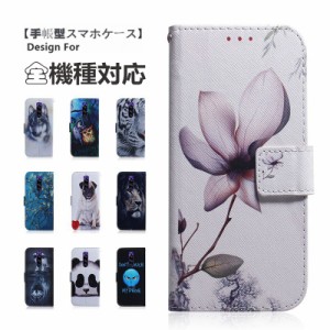 人気 スマホカバー galaxy s21ブラス ケース galaxy s21 ultra ケース galaxy s21手帳型ケース galaxy s21 ケース 可愛い 耐衝撃 おしゃ