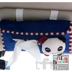 可愛い サンバイザーの通販 Au Pay マーケット