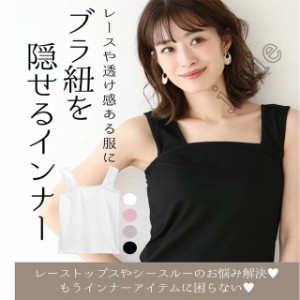 4色コットン2022新作夏のインナーTシャツにキャミソールさわやかな夏シンプルでフレッシュなキャミソール