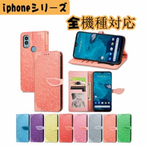 iphone11 ケース iphone 11pro 手帳型 iphone 11promax ケースキャラクター iphone 11promax 耐衝撃 au携帯カバー iphone11 柔軟カバー 