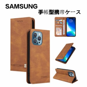 スマホケース Galaxy A54 ケース手帳型 Galaxy A14 手帳型 スマホカバー Galaxy F04 手帳型ケース 耐衝撃 au携帯カバー SM-A546E SM-A145