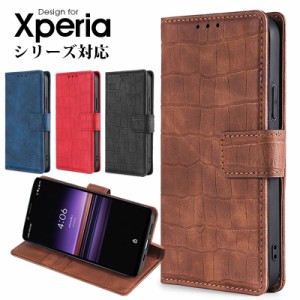 au携帯カバーxperiaxz2sov37手帳型 xperia xz2 ケースsov37 xperia xz2 sov37 手帳型 ケース スマホケース 手帳型 xperia xz2 sov37 専用