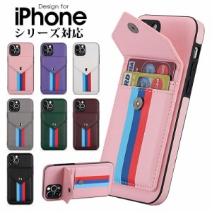 iphone se3 ケース カバー 耐衝撃 iPhoneSE 第3世代 ケース iphone se3 スマホケース iphone se3 カバー iphone se3 携帯ケース iphone s