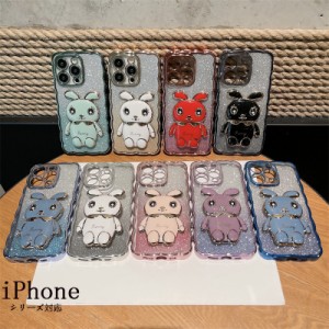 iphone13 プロケース iphone13 プロマックス ケース iphone13 mini スマホカバー iphone13 pro ケース iphone13 pro max スマホケース ip