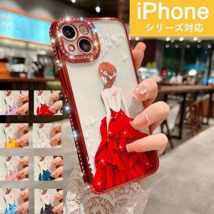 iphone 14ケース iphone 14pro ケース iphone 14plus ケース iphone 14promax ケース iphone 14 スマホカバー iphone 14pro ケース iphon