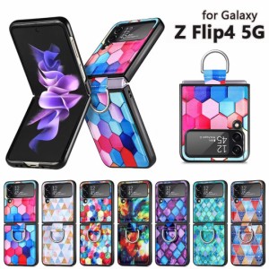 Samsung Galaxy Z Flip4 ケース リング付き ギャラクシー Z Flip4 ケース おしゃれ 折りたたみ ギャラクシー Z フリップ 4 ケース 落下防