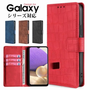 galaxy s20プラススマホケース galaxy s20プラス5g手帳型ケース galaxy s20プラス ケース galaxy s20プラス手帳型ケース スマホカバー ga