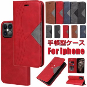 iphone13 手帳型 カバー カード収納 iphone13 ケース 手帳型 iphone13 pro ケース iphone13 miniケース iphone13 pro max ケース iphone1