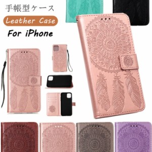 スマホケース iphone8 plus 手帳型 カバー iphone8 plus ケース 手帳型 iphone7 plus ケース 手帳型 スマホケース 手帳型 iphone7 plus 