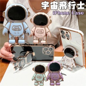 galaxy s22スマホケース galaxy scg13 ケース galaxy s22 ultra ケース astronaut 宇宙飛行士 おしゃれ かわいい galaxy s22 scg13 ケー