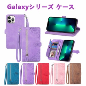 Galaxy シリーズ ケース  Galaxy m53 Galaxy m23 スマホケース Galaxy m33 Galaxy s23 スマホカバーGalaxy  s22 Galaxy a33  Galaxy a53 