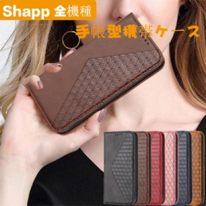 スマホケース Shapp Aquos V6 5G ケース手帳型 スマホケース Shapp Easy Phone 11 手帳型 耐衝撃 au携帯カバー 柔軟カバー カード収納 ス