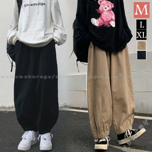 カーゴパンツ レディース パンツ ワイドパンツ 繋ぎ バギーパンツ ポケット付き 楽ちん カジュアル ボトムス レトロ風 女性用 普通着 お