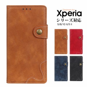 xperia 5iv ケース手帳型 エクスペリア 5iv ケース xperia 5ivスマホケース xperia 5 iv sog09 ケース スマホケース xperia 5iv スマホカ