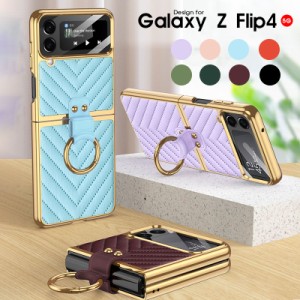 galaxy z flip3 ケース 折りたたみケース galaxy z flip3 5g ケース galaxy z flip3 カバー ギャラクシーZ フリップ3 ケース galaxy z fl