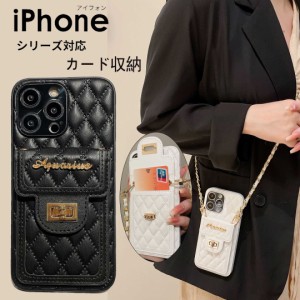 スマホケース iphone 11 ショルダー タイプ 背面型 iphone 11プロマックスケース iphone11 ケース iphone 11pro max ケース 韓国 スマホ
