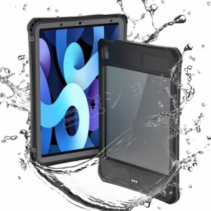 iPad 防水 ケース カバー耐衝撃 12.9インチ 第3世代 第4世代 防水ケース iPad 12.9インチ 2018 防水ケース iPad 12.9インチ 2020 防水ケ