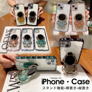 iphone 14ケース iphone 14pro ケース iphone 14plus ケース iphone 14promax ケース iphone 14 スマホカバー iphone 14pro ケース iphon