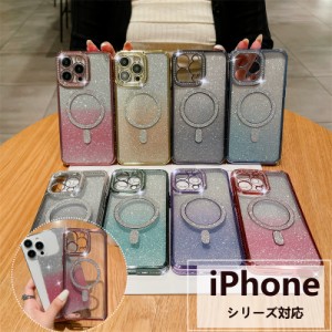 iphone13 ケース iphone13 pro ケース iphone13 プロマックス ケース Qi充電に対応 背面透明 半透明 iphone13 pro max ケース 韓国 アイ