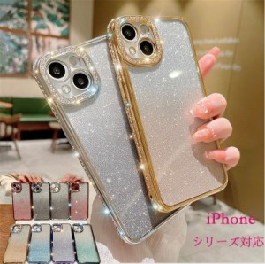 iphone 14ケース iphone 14pro ケース iphone 14plus ケース iphone 14promax ケース iphone 14 スマホカバー iphone 14pro ケース iphon