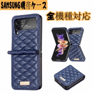 スマホケース Galaxy S23 ケース手帳型 Galaxy Ultra S23+ Dual SIM スマホカバー 耐衝撃 au携帯カバー SM-S918B 柔軟カバー カード収納 